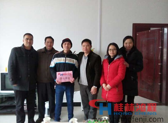 桂林鴻程 磨粉機 桂林鴻程 磨粉機