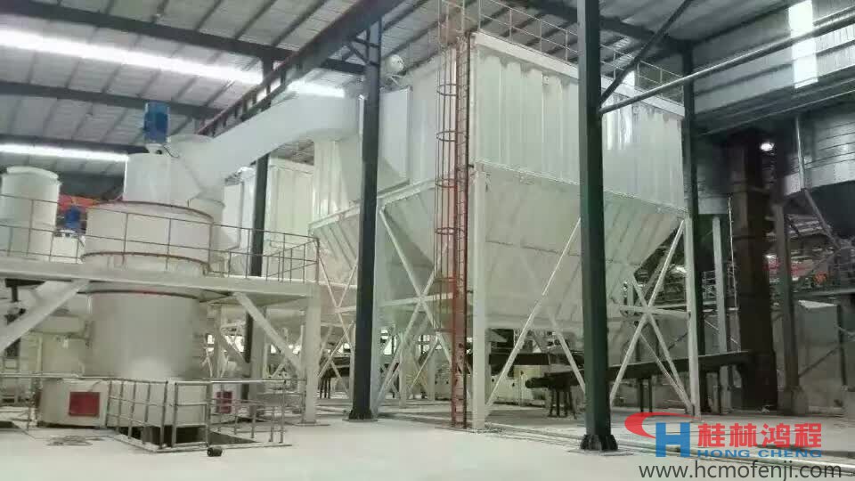 桂林鴻程HC2000磨粉機 桂林鴻程HC2000磨粉機