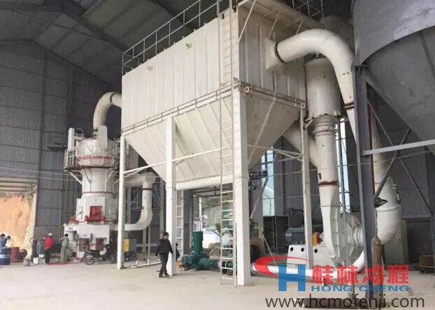 立磨經典案例  東南亞某碳酸鈣加工生產線  立磨 立磨經典案例  東南亞某碳酸鈣加工生產線  立磨