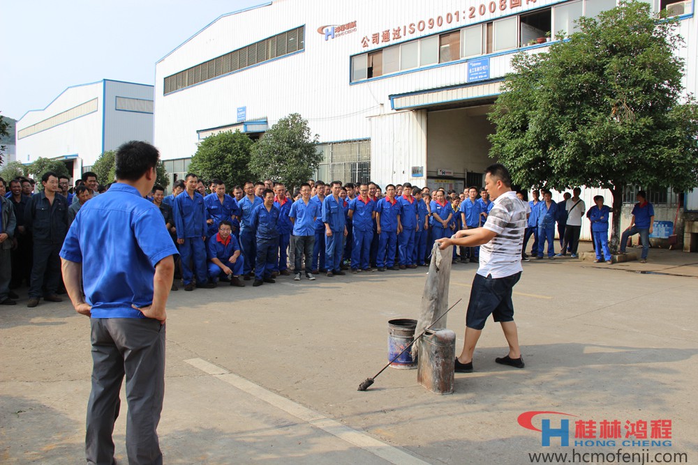 桂林鴻程加強磨粉機生產安全意識舉辦消防培訓和逃生演練 桂林鴻程加強磨粉機生產安全意識舉辦消防培訓和逃生演練