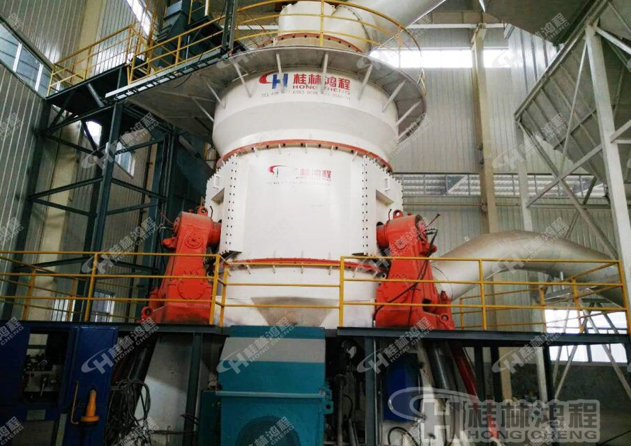 鴻程礦渣立磨經典機型HLMX2400大型立磨 鴻程礦渣立磨經典機型HLMX2400大型立磨