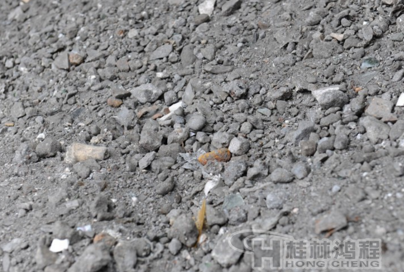 礦渣 礦渣