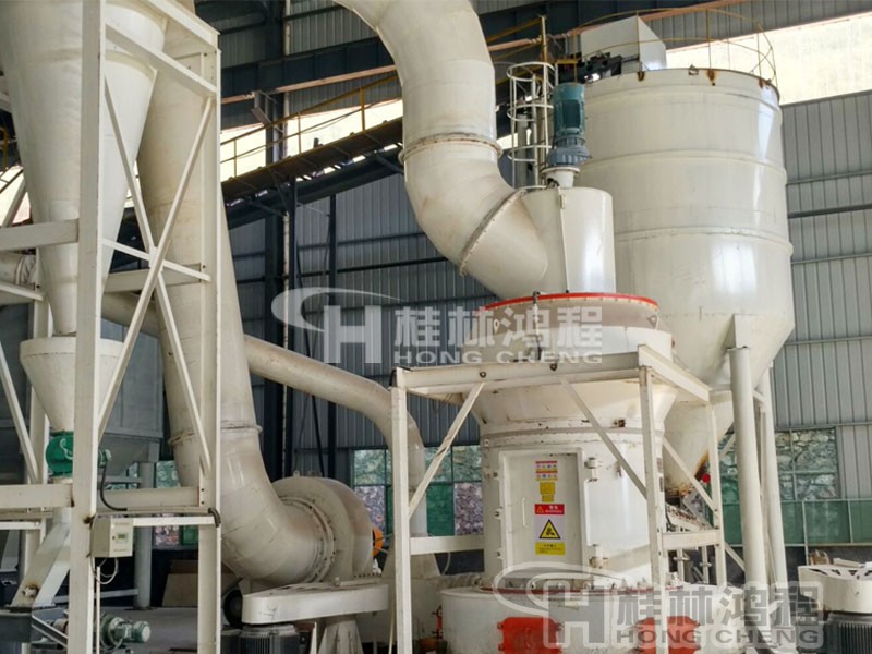 桂林鴻程生產滑石粉的機器80磨 雷蒙磨粉機 HC1700縱擺磨粉機 桂林鴻程生產滑石粉的機器80磨 雷蒙磨粉機 HC1700縱擺磨粉機
