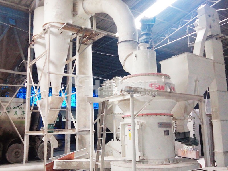 R型磨滑石粉設備雷蒙磨粉機小型 滑石雷蒙機 R型磨滑石粉設備雷蒙磨粉機小型 滑石雷蒙機