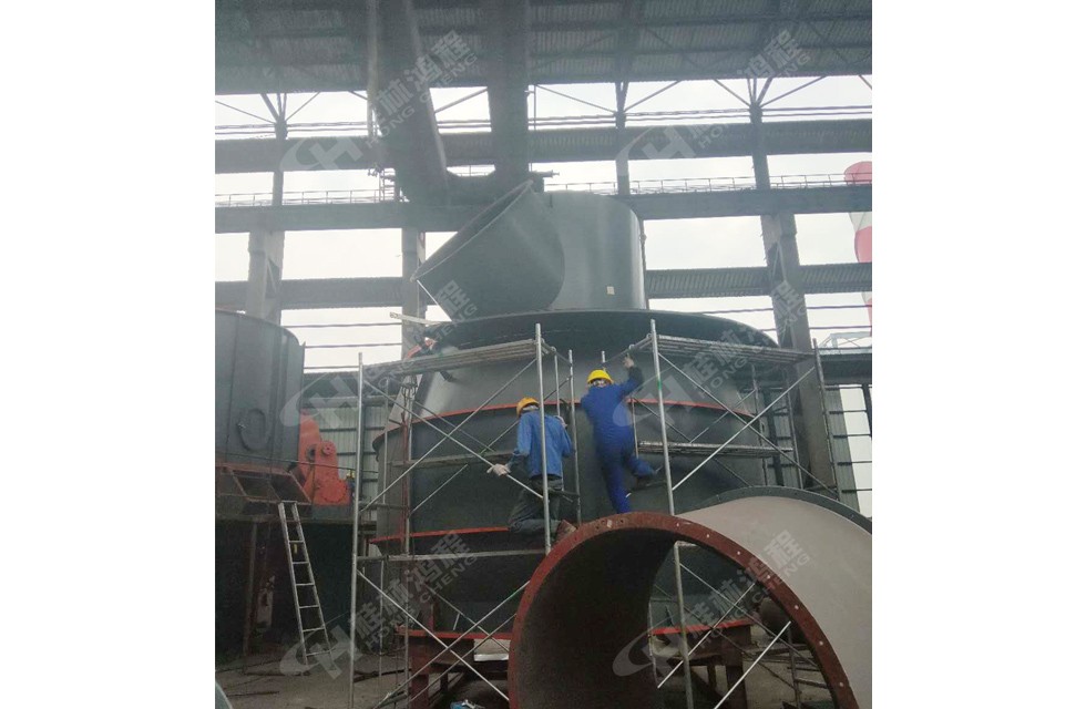 桂林鴻程立磨制粉設(shè)備總包項(xiàng)目安裝中 桂林鴻程立磨制粉設(shè)備總包項(xiàng)目安裝中